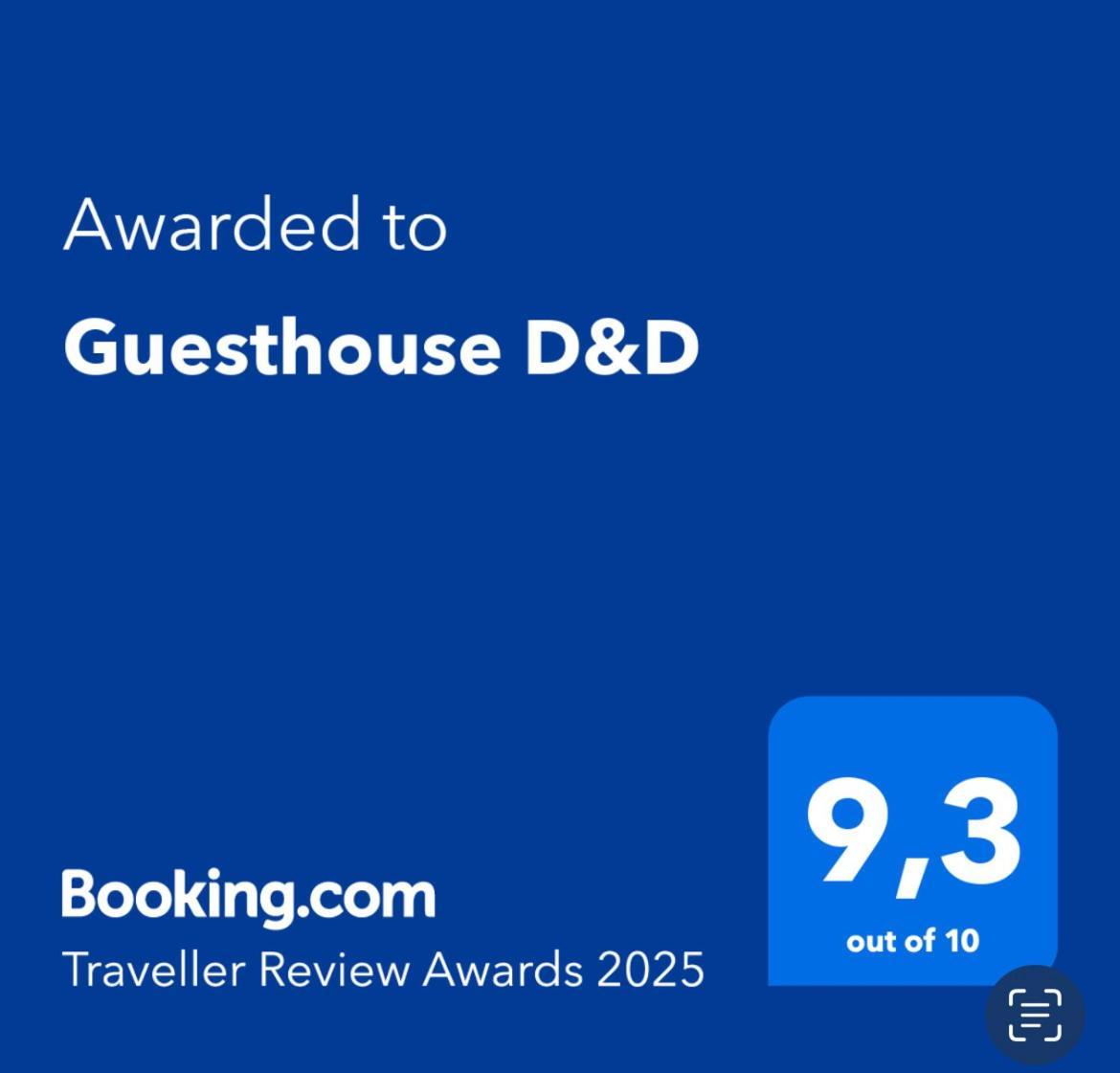 Guesthouse D&D Licko Petrovo Selo Eksteriør billede
